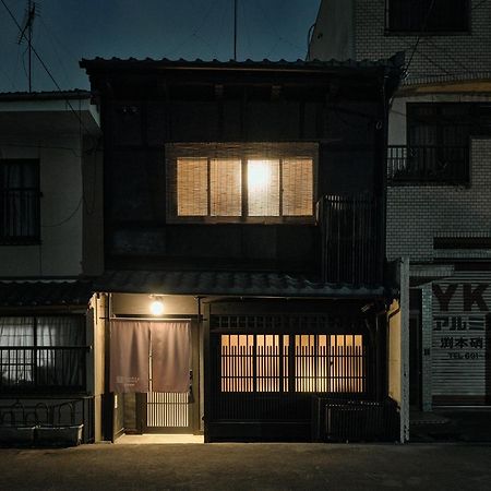 Апартаменты Tsumugi Hachijominamotocho Киото Экстерьер фото